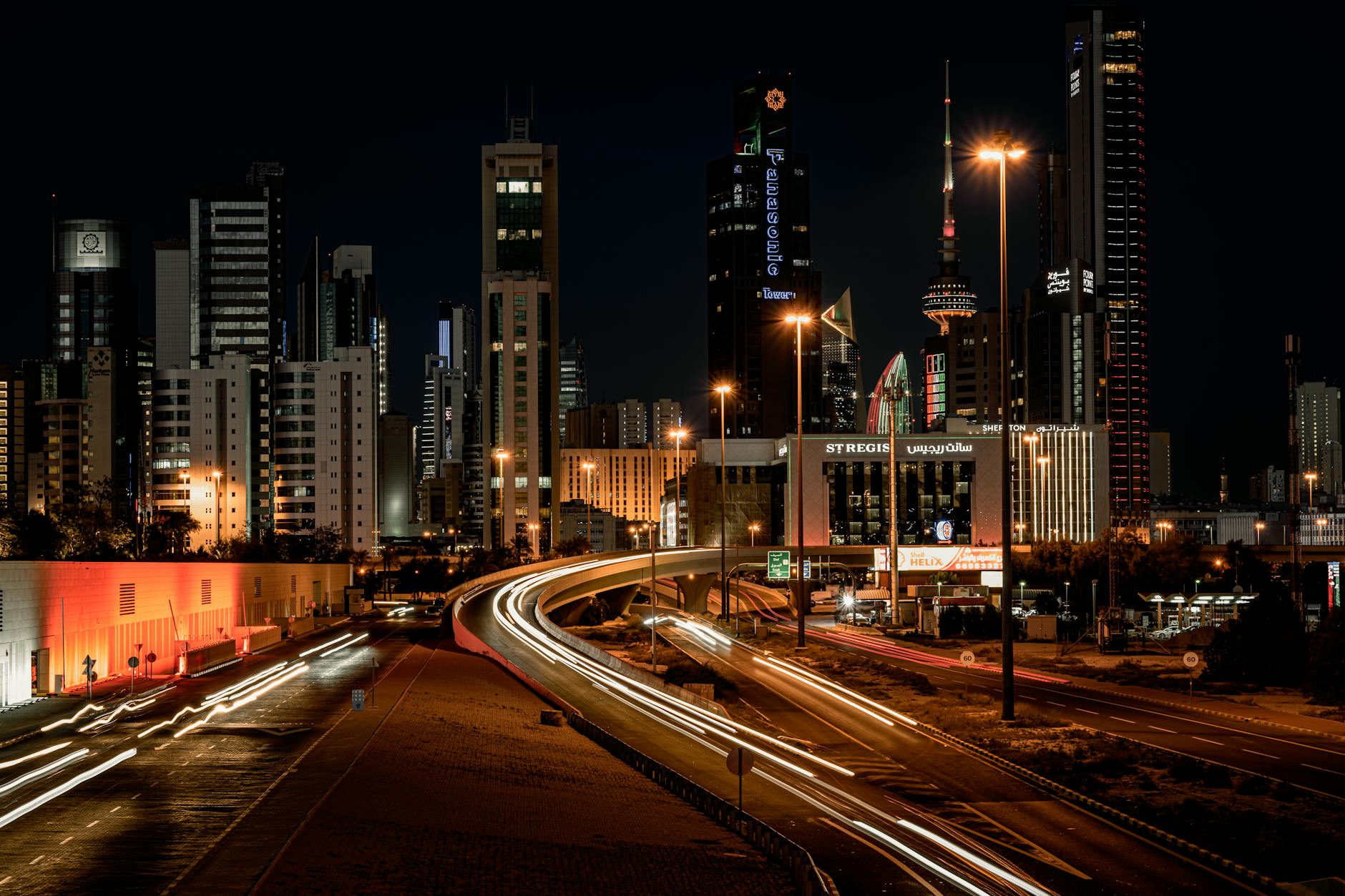 Modern skyscrapers and financial district in Gulf city