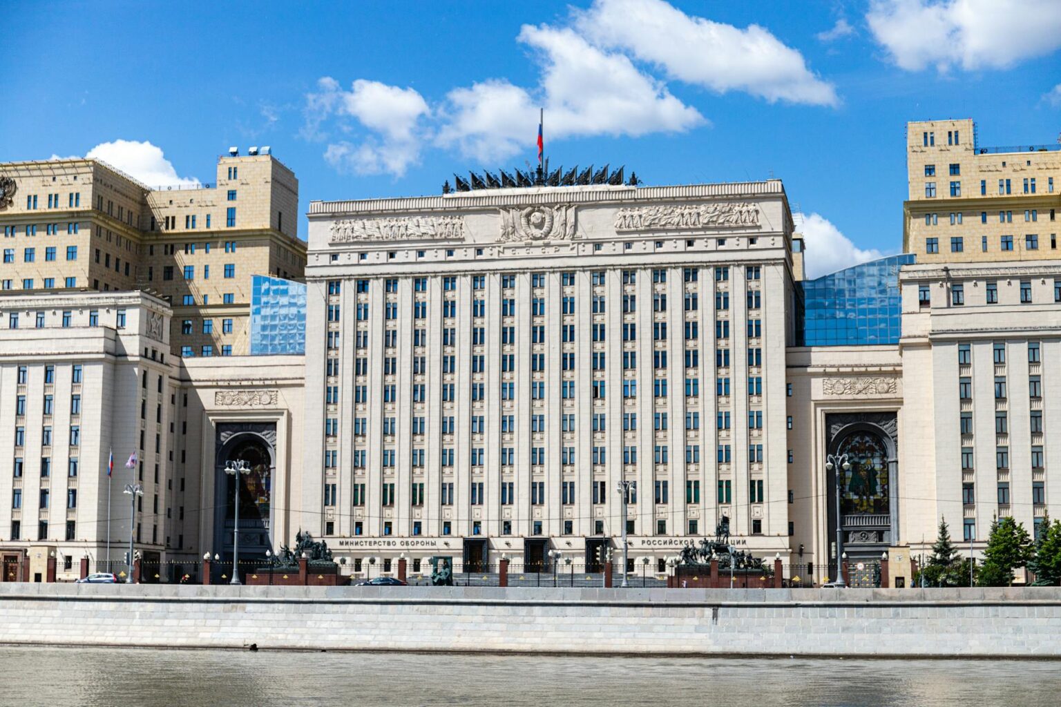 British government building exterior with official architecture