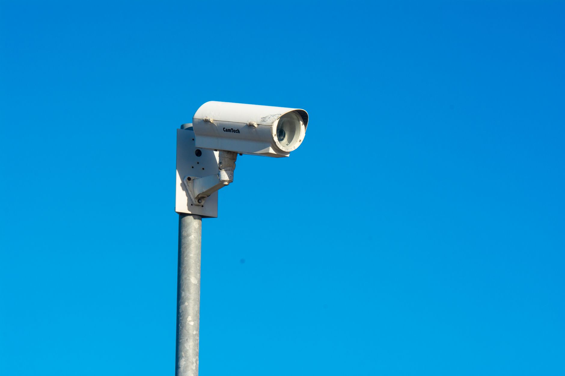 Computer screen displaying network monitoring and data security interface